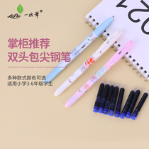 Packet Tip Pen Plastic Pen Holder Stainless Steel Tip 0 38 38 Dark Pointed Calligraphy Pen Writing Homework Elementary School Students Erasable pen One branch pen twilight years Huamy white blue pink pen pure blue ink emboldened straight liquid style
