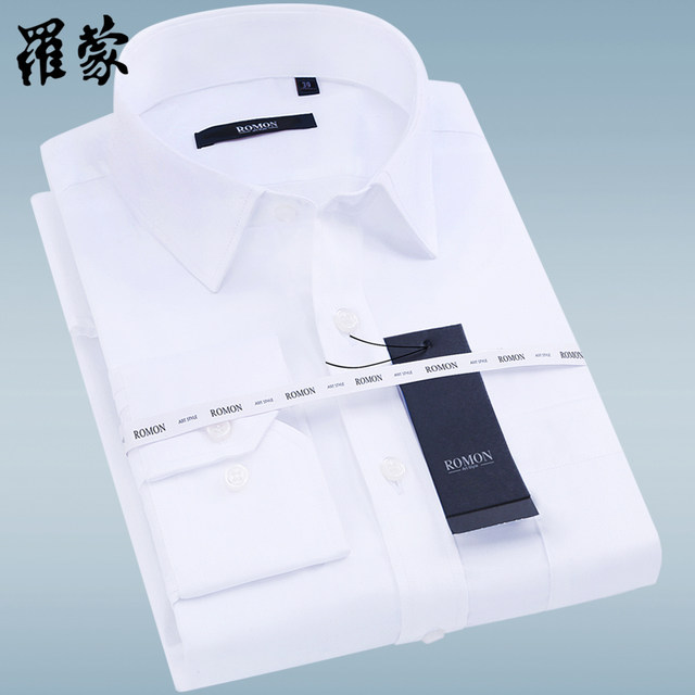 Romon long-sleeved shirt men's clearance 2024 spring middle-aged business casual dad formal wear no-iron white shirt