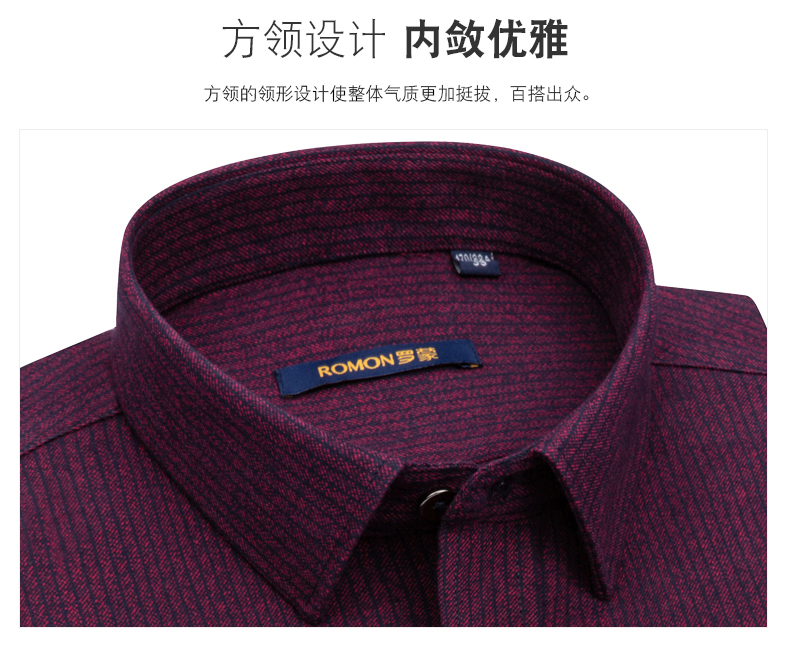 Luomeng cotton sanding áo sơ mi nam tay dài mùa thu và mùa đông mô hình trung niên màu đỏ thời trang giản dị cha tải áo cotton áo sơ mi loang màu