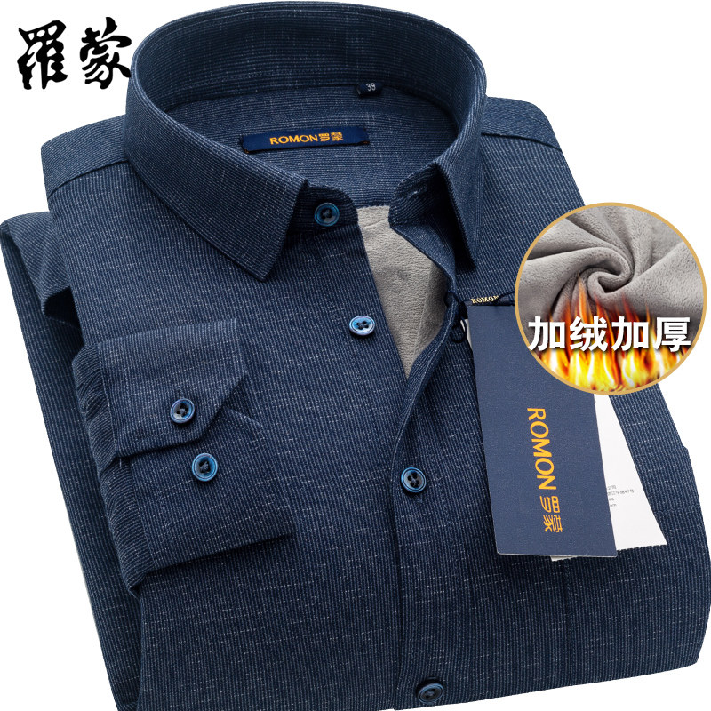 Romon men's warm shirt plus velvet padded fashion casual dad winter loose long sleeve middle-aged shirt