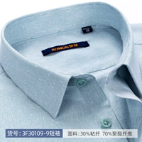 3F30109-9