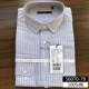 Luomen hỏng mã sanding áo sơ mi nam dài tay mùa xuân và mùa thu mô hình trung niên và tuổi già flannel thời trang áo sơ mi giản dị