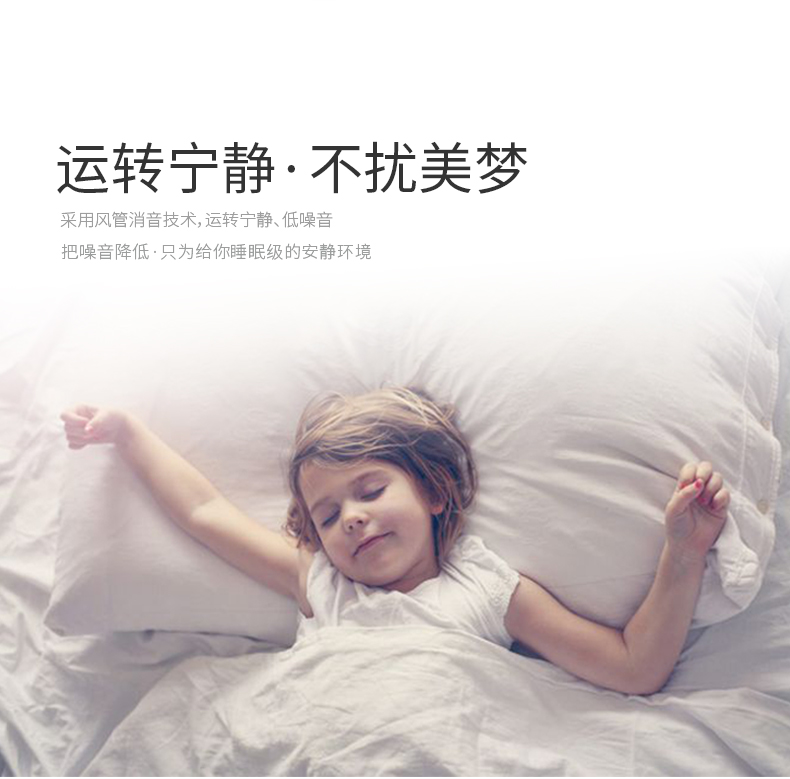 中央除湿FE-C38T(E)-不锈钢_08.jpg