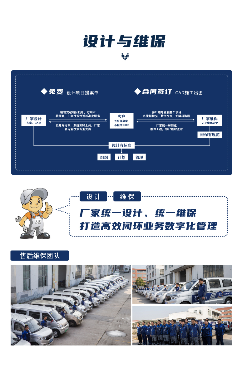 工業除濕機-23.jpg