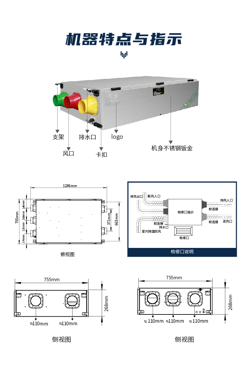 五口-20.jpg