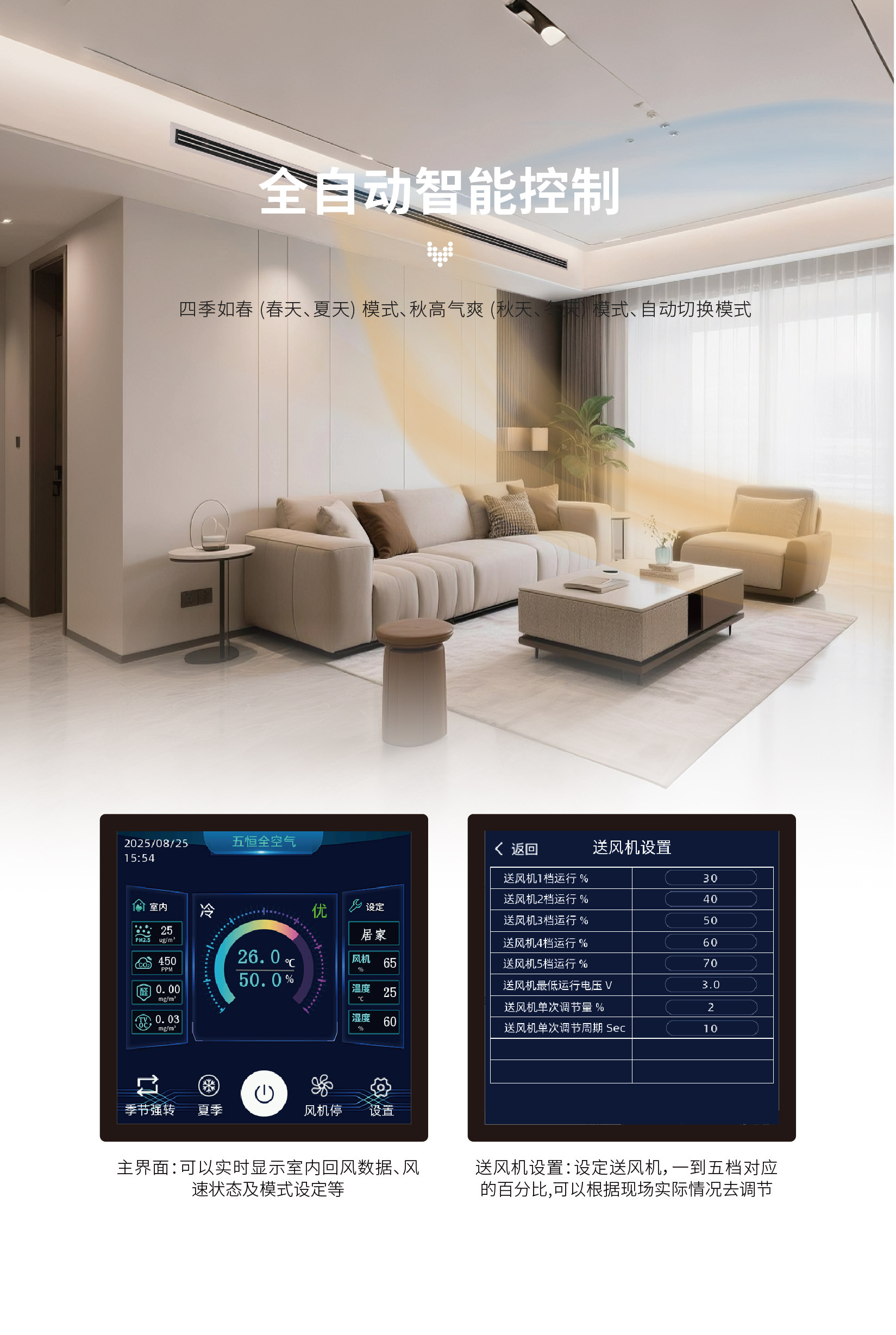 W9详情页-26.jpg