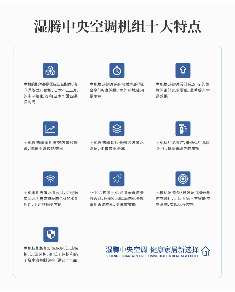 南方型ST022_11.jpg