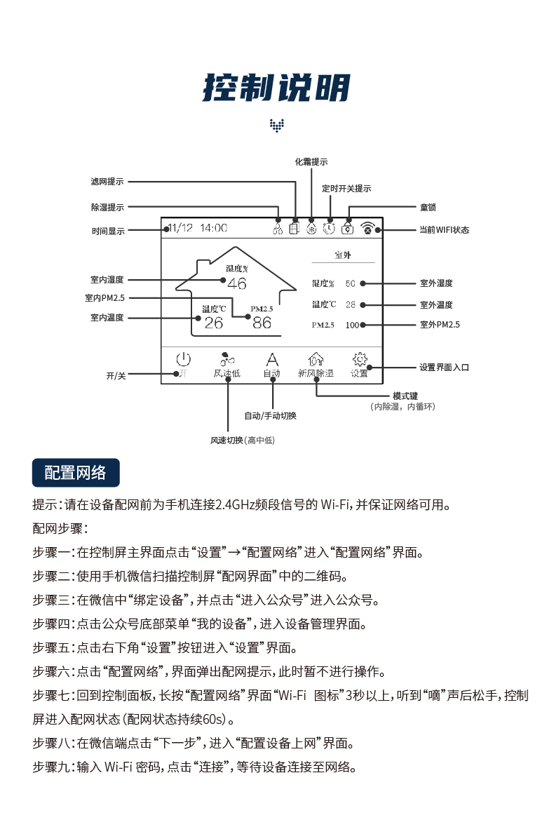 五口-22.jpg