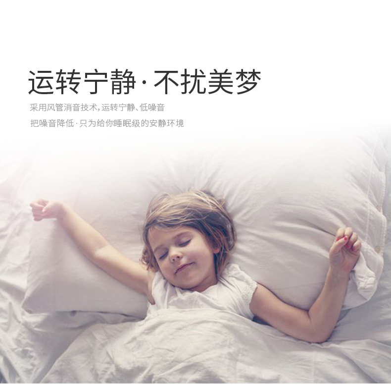 中央除湿FE-C120T(E)_08.jpg