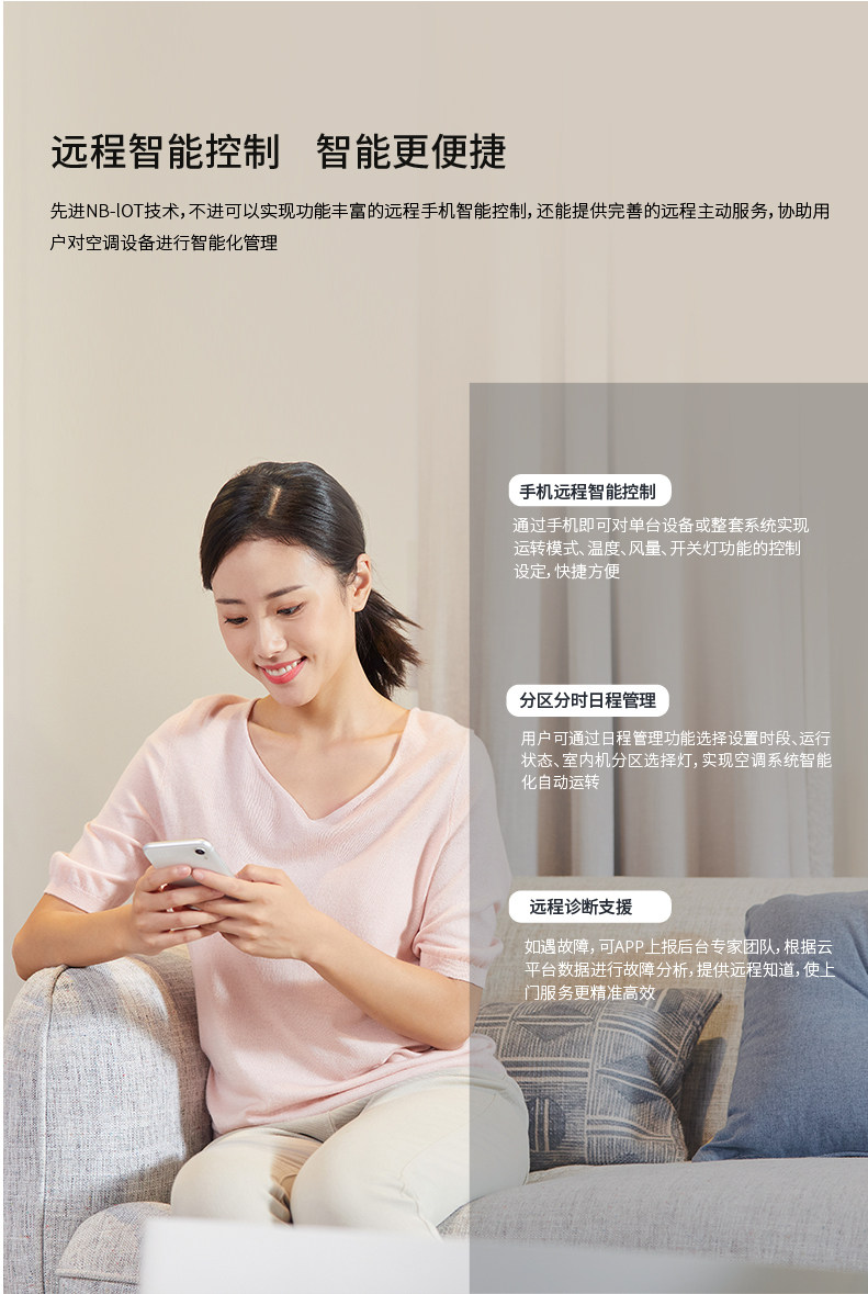 氟三管热泵主机WHKJ-15FIBP-E8-07.jpg
