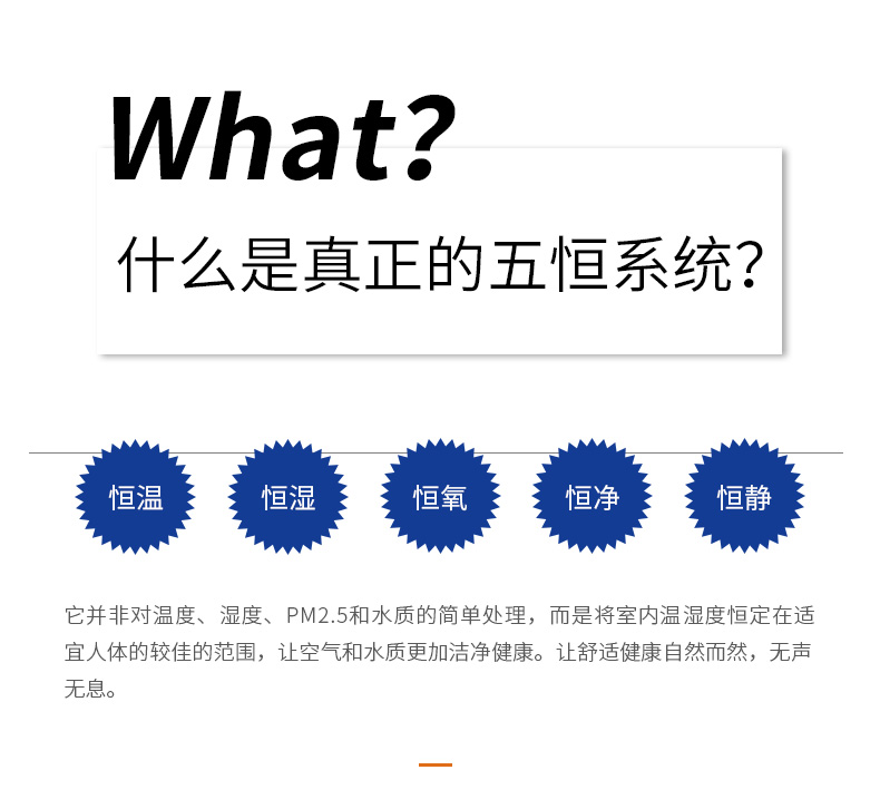 微信文章-_02.jpg