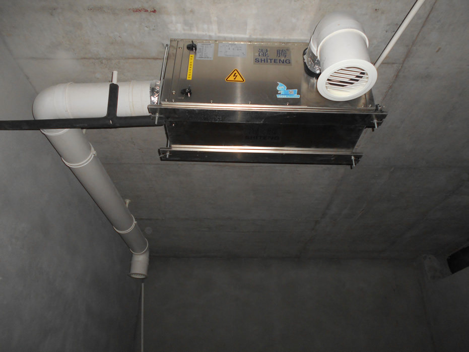 �ܵ���ʪ����װ��