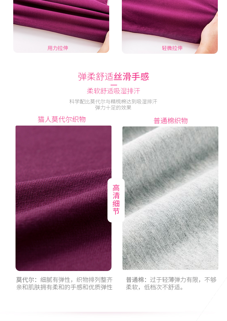 Cat người nhiệt đồ lót nam mỏng phần phụ nữ sinh năm áo len cotton thanh niên chặt chẽ quần áo mùa thu quần dài phù hợp với - Phù hợp với nóng lên kiểu đồ bộ đẹp