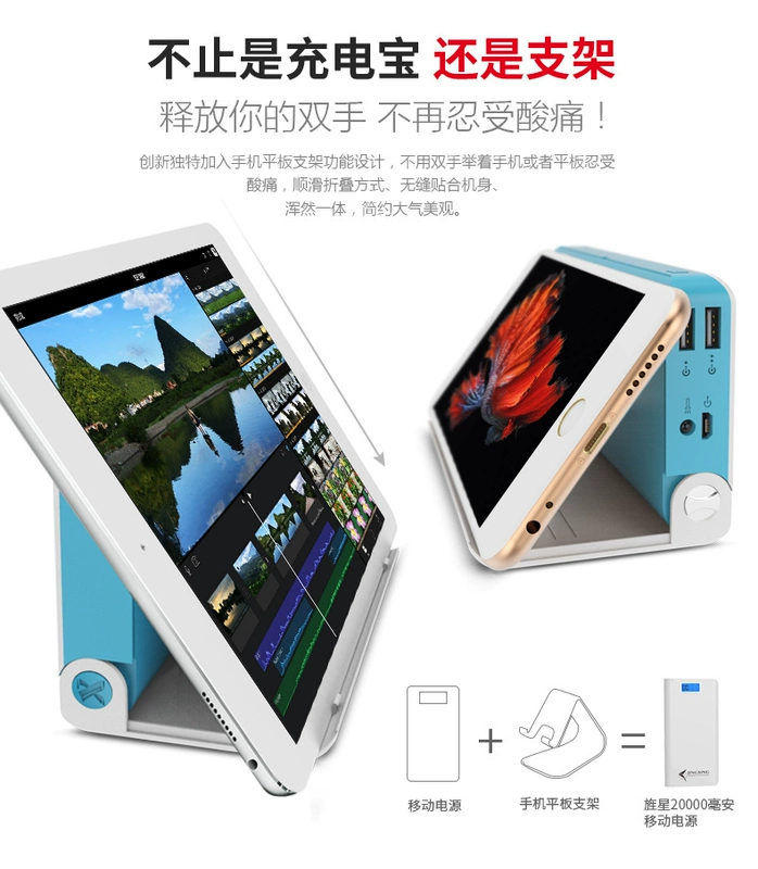 Comet sạc kho báu 20000m mAh cho điện thoại di động vivo apple oppo điện thoại di động phổ thông chính hãng