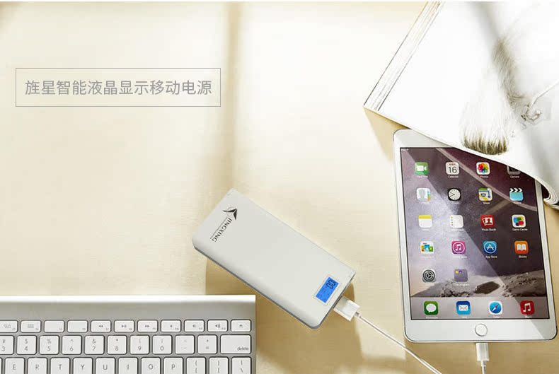 Comet sạc kho báu 20000m mAh cho điện thoại di động vivo apple oppo điện thoại di động phổ thông chính hãng