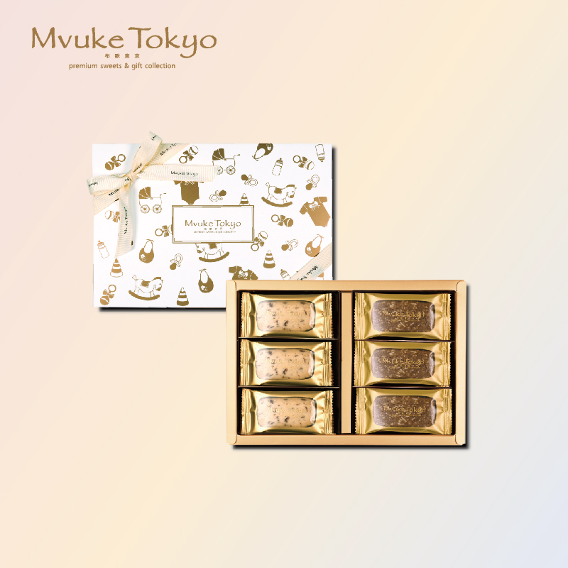 Buge Tokyo Birth Cake Special Selection Gift Box Cocoa Almond Cranberry Cake Accompanied by the Full Moon Birthday Cake - Taobao