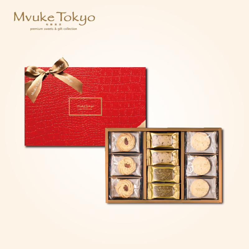Buge Tokyo Exclusive Cake Gift Box Red Leather Grain Festive Gifts Corporate Gift Boxes Desserts Holiday Gifts
