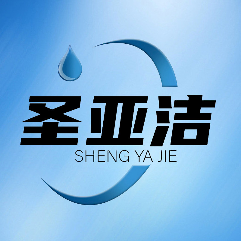 圣亚洁卫浴工厂直销店