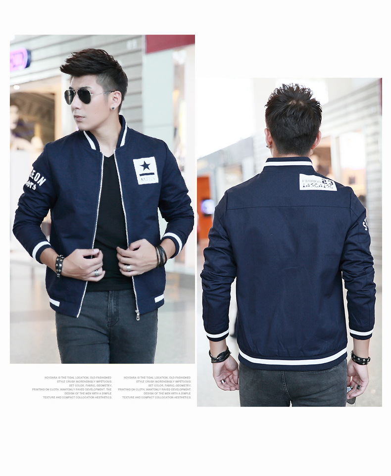 Áo khoác nam cộng với phân bón XL áo cardigan nam