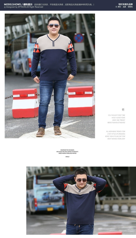 Phiên bản thời trang Hàn Quốc cộng với phân bón XL áo len nam chất béo Áo thun cổ chữ V áo len cổ rộng cực lớn XXXXXL - Hàng dệt kim