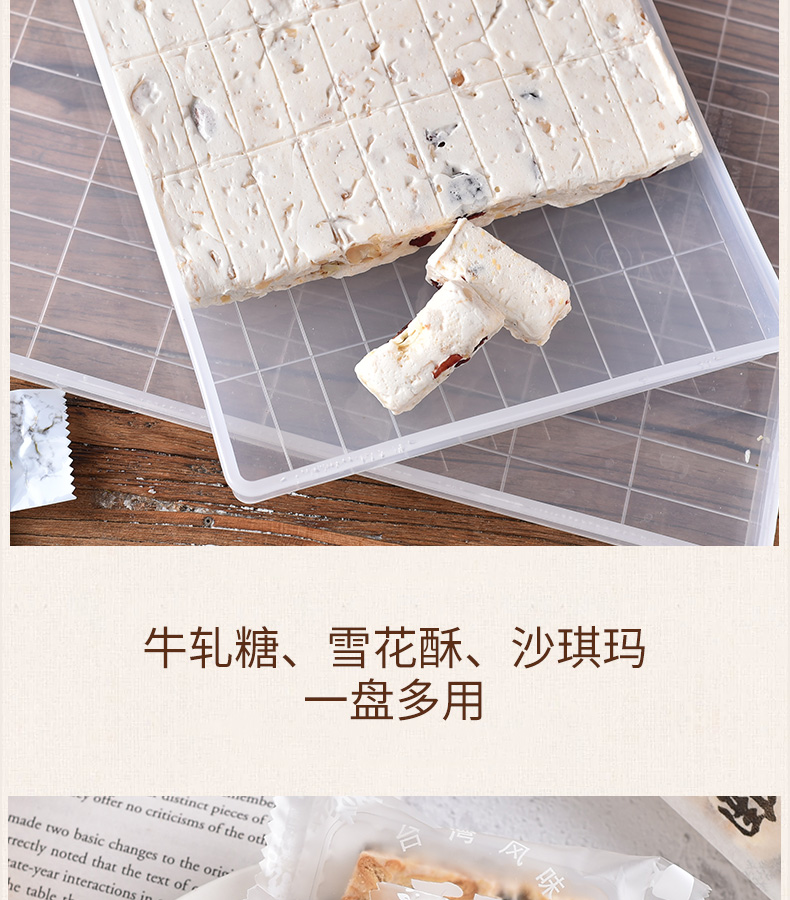 Nougat sắc nét tuyết công cụ khuôn thiết lập đĩa cắt kẹo hạnh phúc nướng khuôn làm bằng tay nhà DIY khuôn làm bánh flan