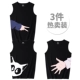 Vest nam mùa hè rộng rãi thể thao vest vai nam triều quá khổ hip hop kích thước lớn không tay áo thun cotton - Áo vest cotton các loại áo ba lỗ nam