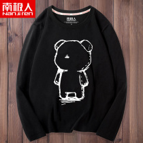 Mens round neck long sleeve t-shirt mens 2021 new spring trend loose small shirt students pure cotton clothes top tide