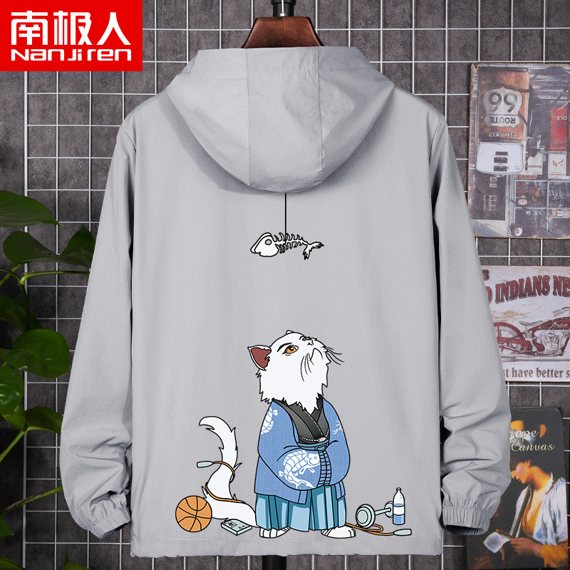Fall Jacket Man Trends Han Edition Handsome Boys Harbor Wind Cartoon Kitty Printed Wind Clothes Teenagers Autumn Clothing Jackets