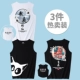 Vest nam mùa hè rộng rãi thể thao vest vai nam triều quá khổ hip hop kích thước lớn không tay áo thun cotton - Áo vest cotton các loại áo ba lỗ nam