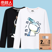 Youth long-sleeved T-shirt mens high school junior high school students loose crew neck base shirt mens spring cotton T-shirt tide