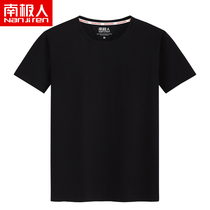 T-shirt mens short-sleeved cotton youth student loose crew neck half sleeve summer tide fat man black T-shirt mens top