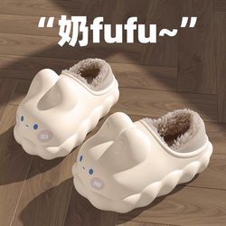 Thick-soled cotton slippers for women in winter, plus velvet to keep warm, cute milky furry slippers for outer wear, waterproof cotton shoes with heels