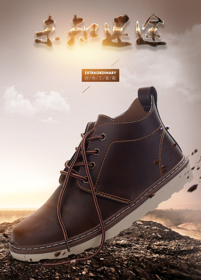 Boots - chaussures en Cuir spatial ronde pour printemps - tendance des jeunes - semelle caoutchouc - Ref 950593 Image 9