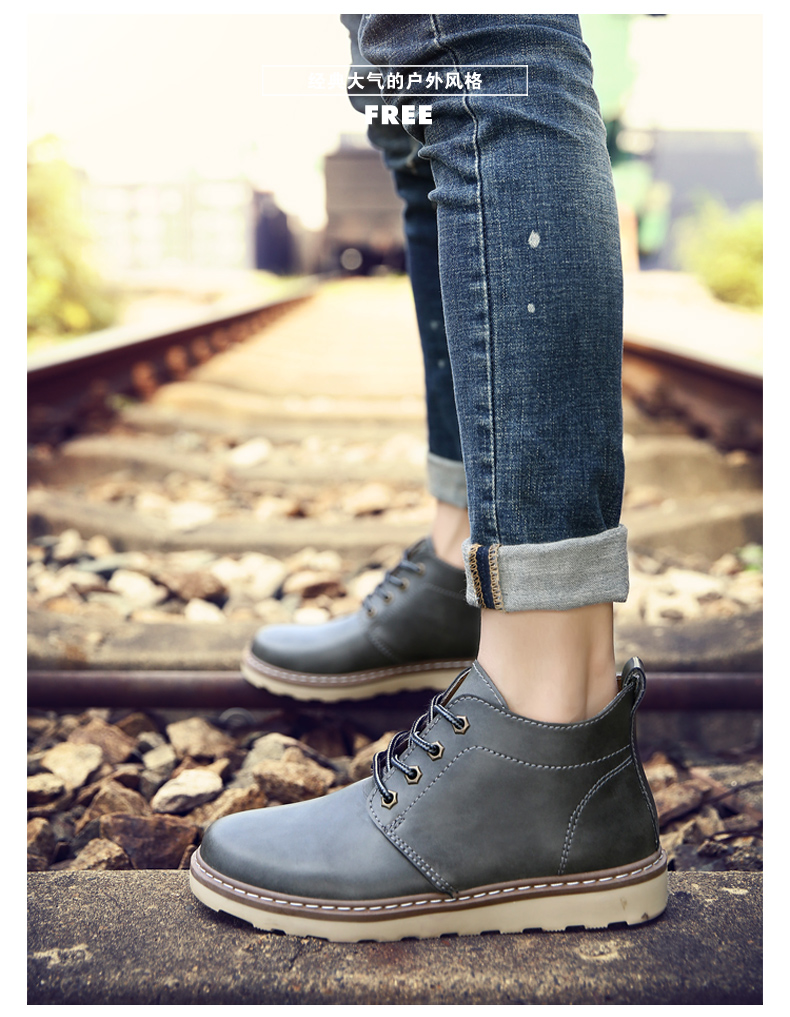 Boots - chaussures en Cuir spatial ronde pour printemps - tendance des jeunes - semelle caoutchouc - Ref 950593 Image 30
