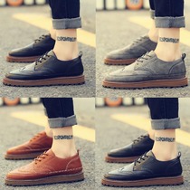 Autumn Doudou leisure trendy shoes increased Brock small leather shoes men English style Korean business work black men shoes
