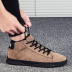Giày cotton nam 2018 mới mùa đông nam thể thao hoang dã giày thể thao cộng với giày nhung cotton ấm áp cao giày cao cổ quân đội Giay cao