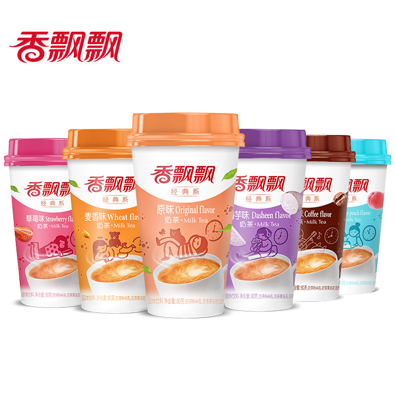 香飘飘 经典奶茶 9杯组合装 双重优惠折后￥21.9包邮 多味组合可选
