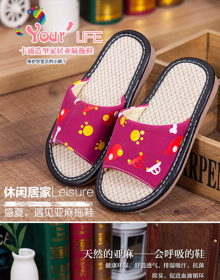 Chaussons enfants en autre pour Toute saison - semelle tendon - Ref 1013426 Image 6