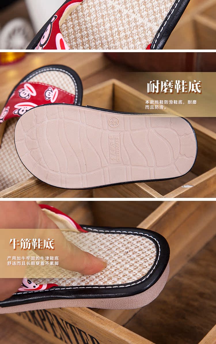 Pantoufles enfants en autre pour Toute saison - semelle tendon - Ref 1017899 Image 10