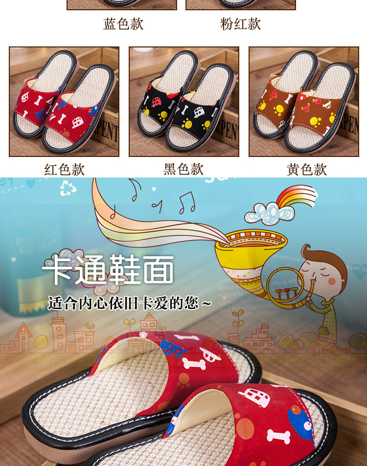 Chaussons enfants en autre pour Toute saison - semelle tendon - Ref 1013426 Image 8