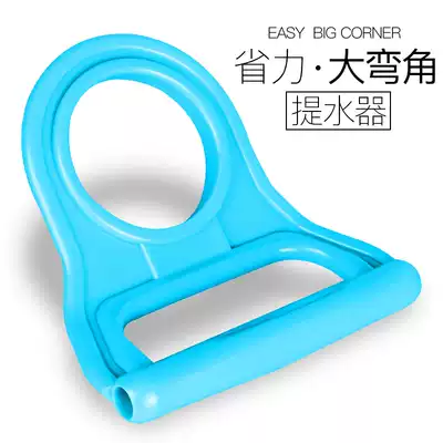 Mineral spring pure water bucket handle water lifting buckle thickened drinking machine bucket water carrying handle buckle hand ring