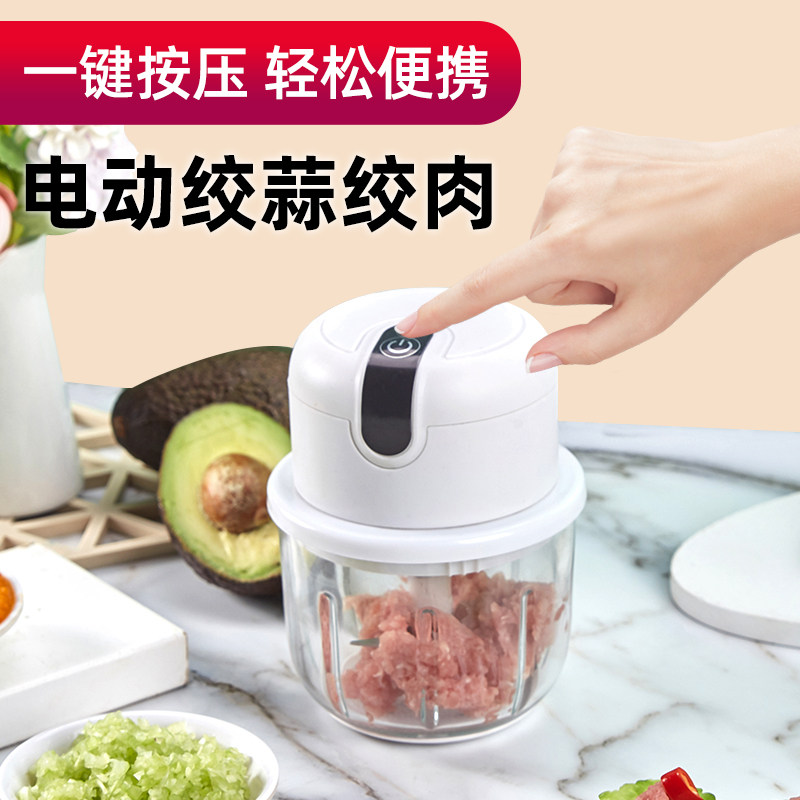 Cooking machine Multi-functional household mini small baby wireless auxiliary food machine Mud machine Baby portable mixer