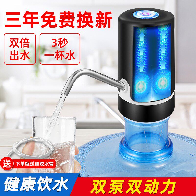 Pressed Water Divine Drinking Water Drinking Water Drinking Water Drinking Water Drinking Water Fountain Farmer Mountain Springs 5l Water Dispenser Mineral Water Outlet