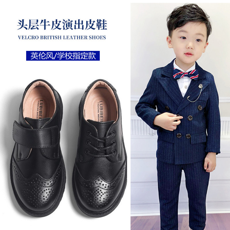 Boy leather shoes Inn Wind spring autumn black boy Soft bottom genuine leather shoes Elementary school children Performance shoes Children's performance shoes