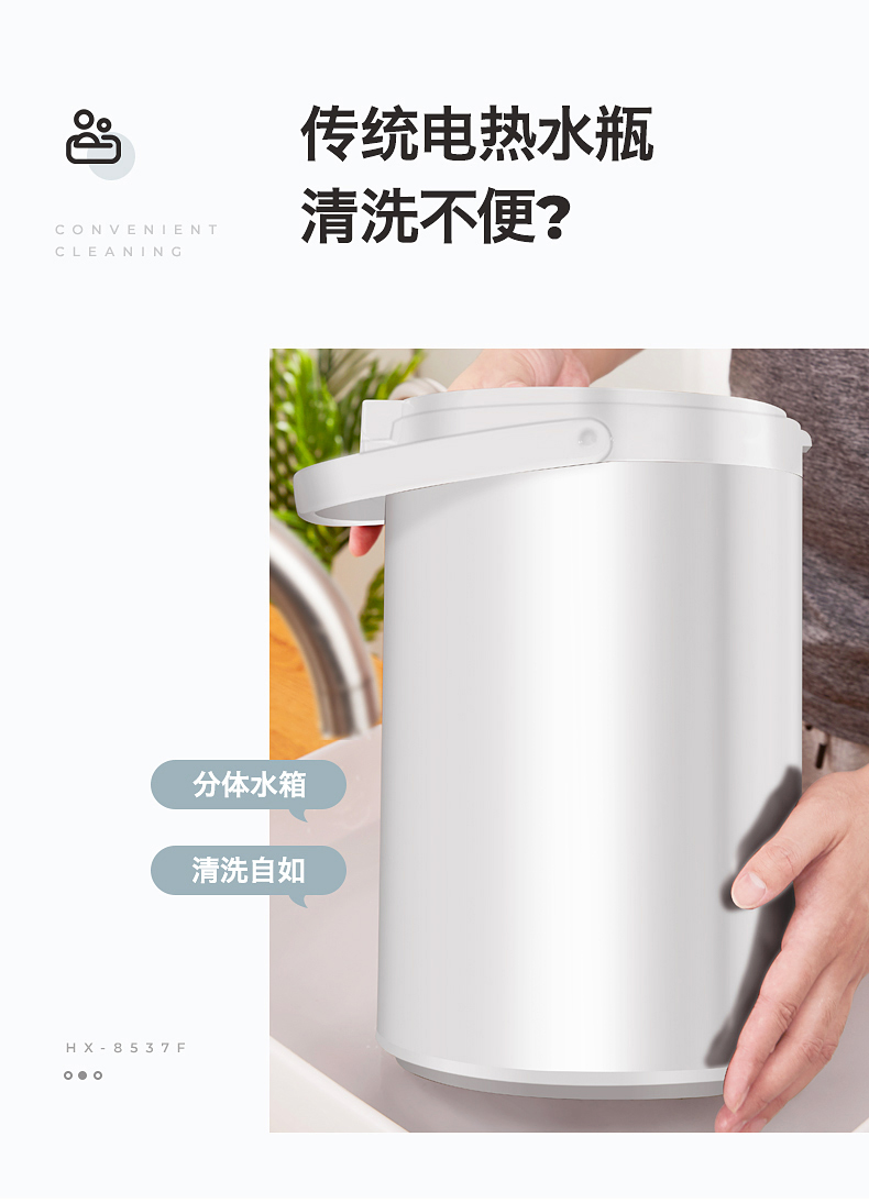 Bình điện nước nóng tự động cách nhiệt bình đun nước gia dụng tích hợp bình đun nước dung tích lớn 5L - ấm đun nước điện ấm siêu tốc alaska