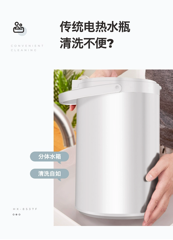 Bình điện nước nóng tự động cách nhiệt bình đun nước gia dụng tích hợp bình đun nước dung tích lớn 5L - ấm đun nước điện siêu sắc thuốc điện