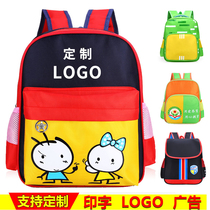 Custom printed LOGO kindergarten 3-6 years old 5 large pre-primary and secondary school training courses Childrens student school bags for boys and girls
