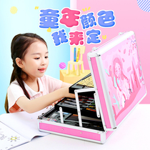 Childrens painting set Brush School supplies gift box Primary school art watercolor pen Stationery Drawing tool gift