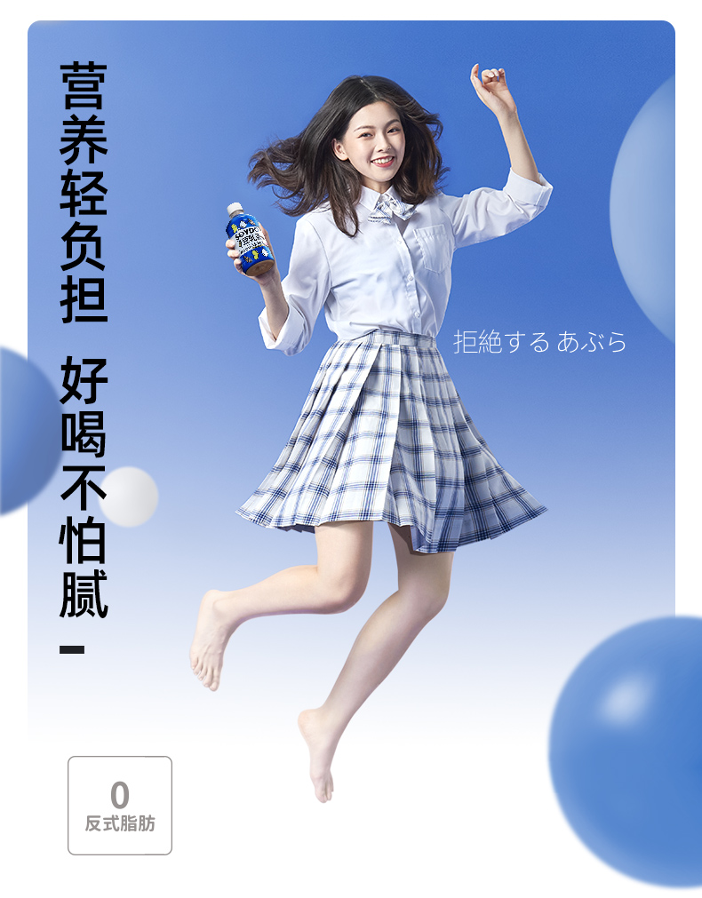 【达利园大牌！】手摇豆乳茶饮料330mlx15瓶