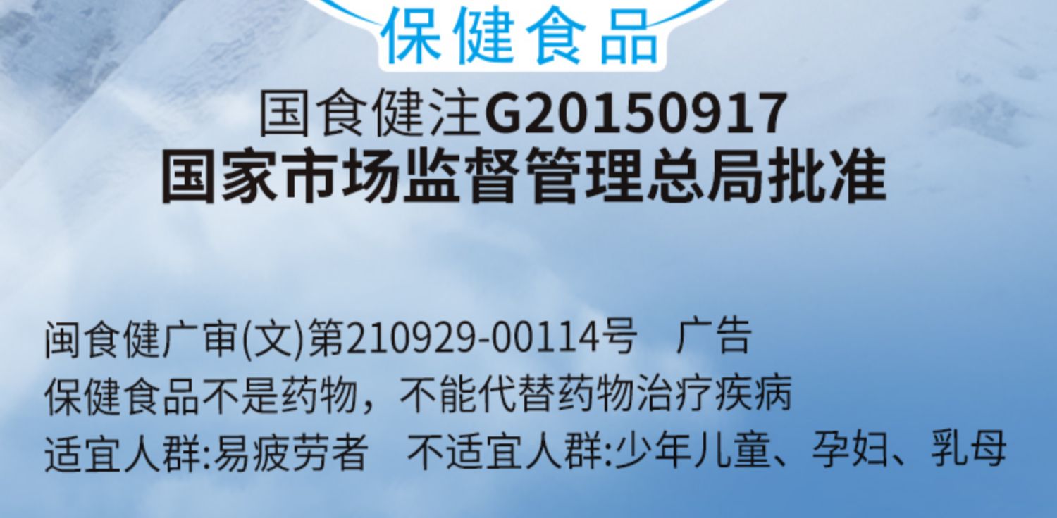 乐虎维生素功能饮料250ml*24罐